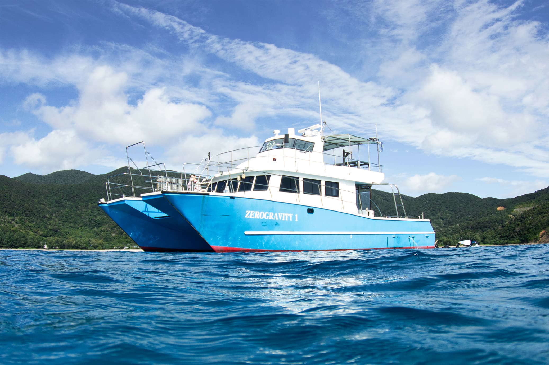 boat