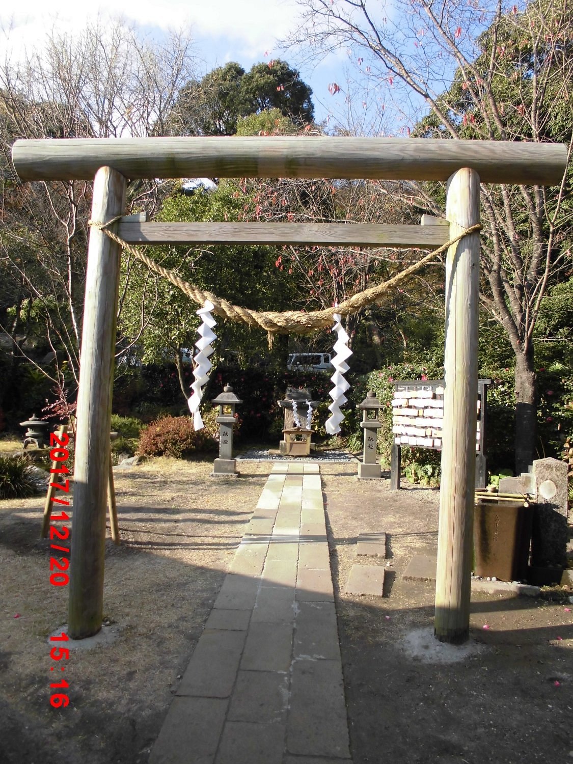 caption - 2025-05-28T180650.458