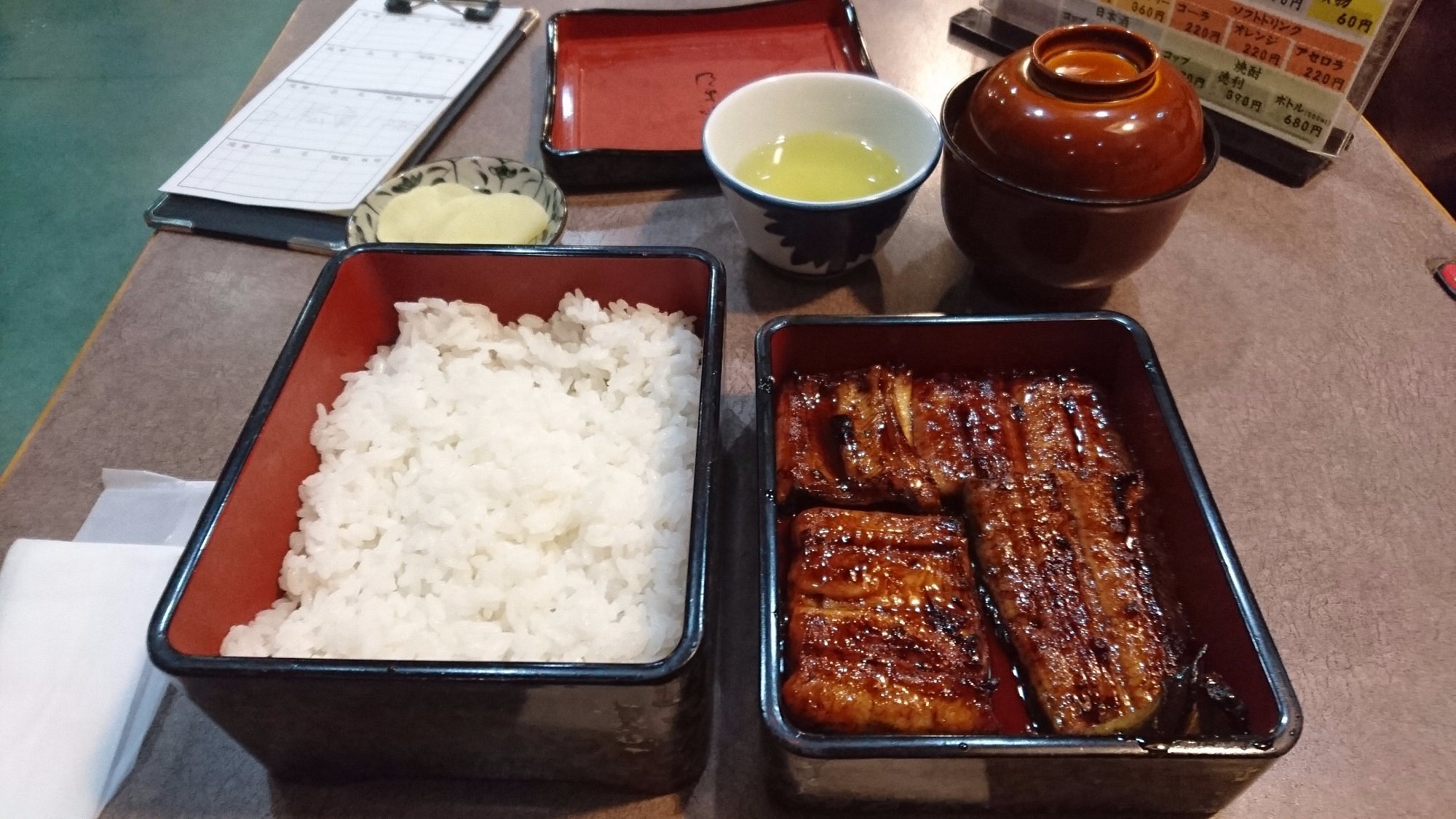eel-rice-in-box