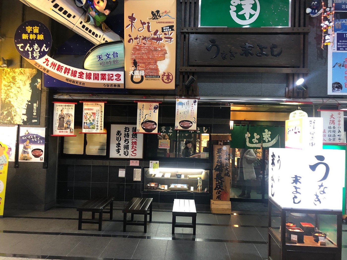 photo0jpg (9)