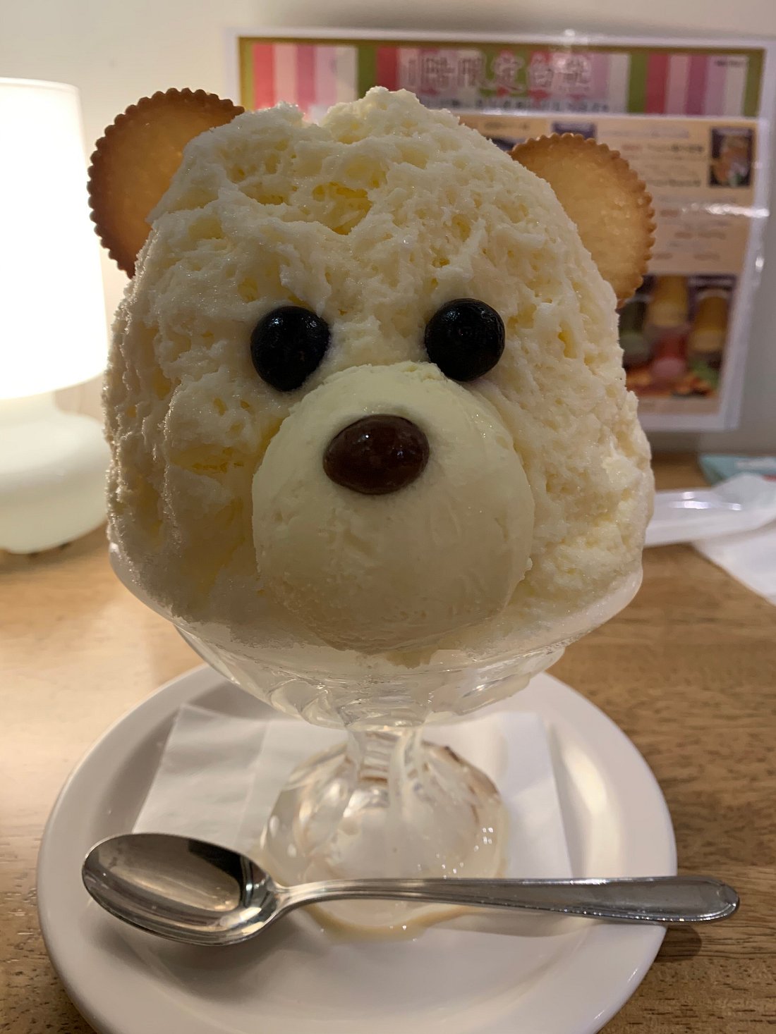 shirokuma-cafe