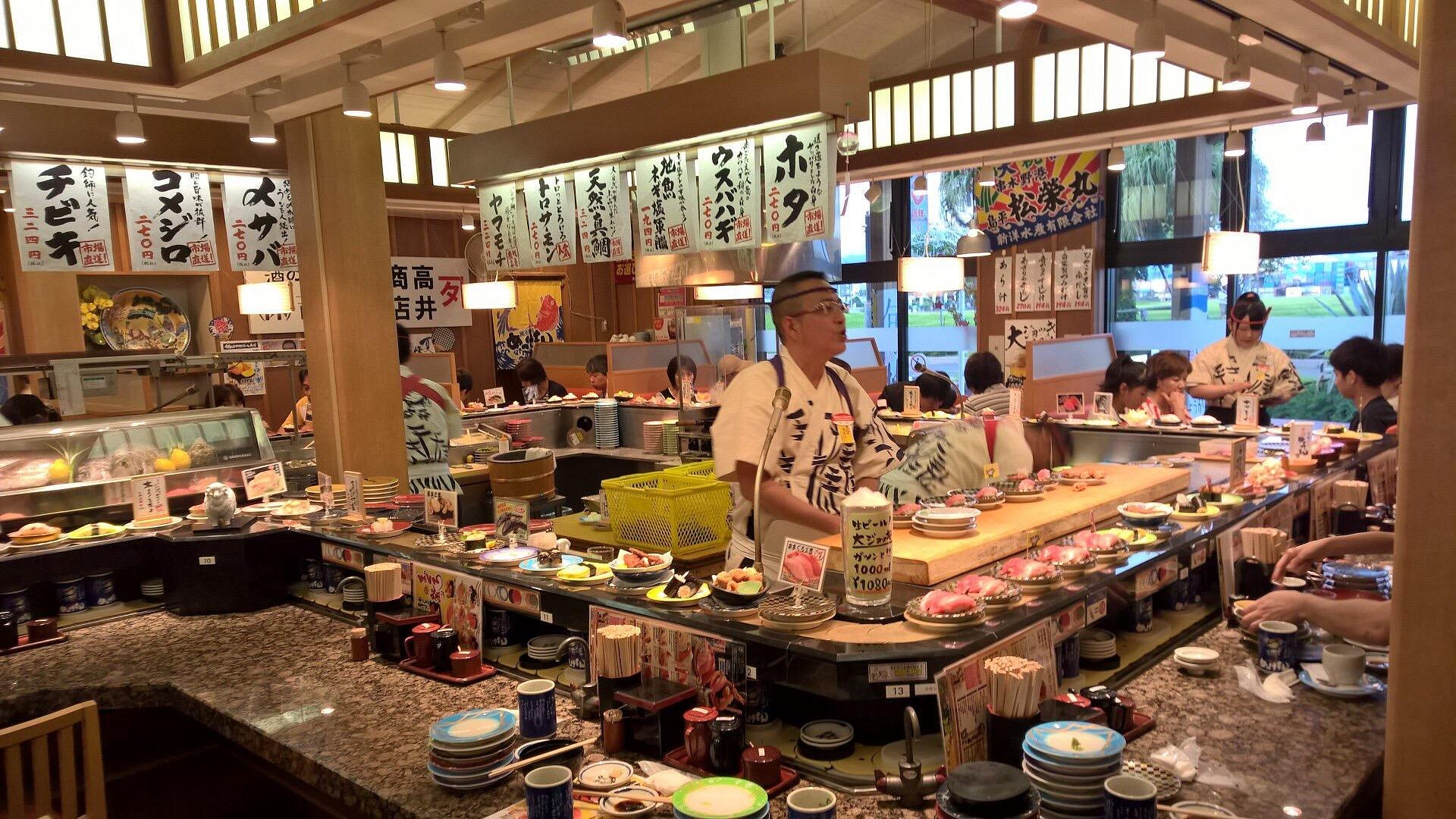 sushi