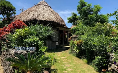 Yoron Folk Village