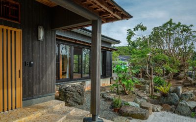 Discover Amayadori: Your Serene Island Getaway on Amami Oshima
