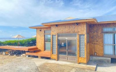 Introducing Tamari Tei: A Unique Stay in the Heart of Amami Oshima’s Natural Beauty