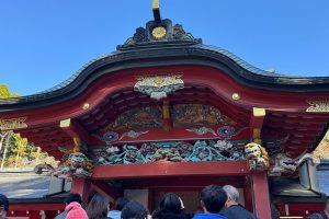 Kirishima Jingu