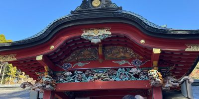 Kirishima Jingu