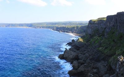 Cape Tamina Misaki