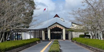 Chiran Peace Museum