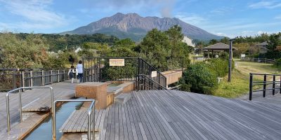 Sakurajima Nagisa Foot Bath Park