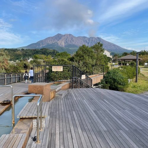 Sakurajima Nagisa Foot Bath Park