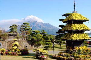Sengan-en
