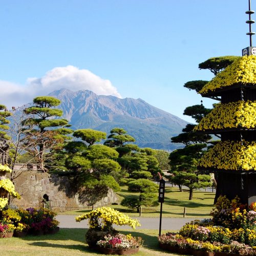 Sengan-en
