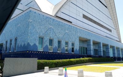 가고시마 시립 수족관