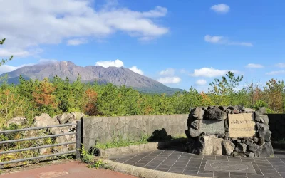 Karasujima Observatory