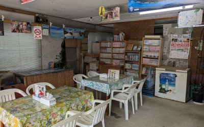 Restaurant Misaki