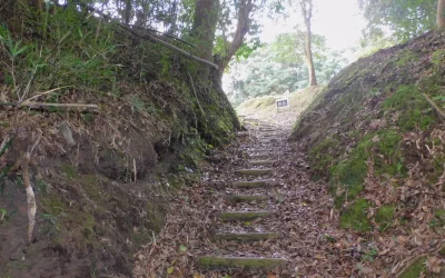 Chiran Castle Ruins