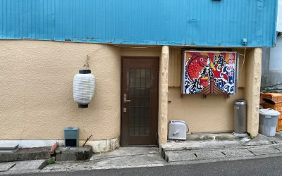 Kaiho‑maru